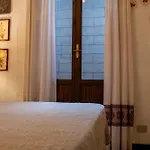 Emilia's House In Feraxi - Muravera Σπίτι διακοπών