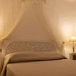 Σπίτι διακοπών Emilia's House In Feraxi - Muravera *